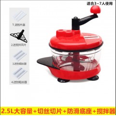 手動(dòng)絞肉機(jī)家用手搖攪拌器餃子餡碎菜攪肉切菜神器廚房用品料理機(jī)