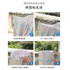 曬被子神器螺旋式圓形蝸牛曬衣架被子被單陽(yáng)臺(tái)收納神器抖音同款