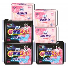 特價衛(wèi)生巾夜用超長420mm棉柔正品透氣姨媽巾產(chǎn)婦巾學生整箱批發(fā)