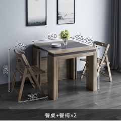古宜可伸縮隱形折疊餐桌椅組合北歐簡約小戶型多功能飯桌實(shí)木餐椅