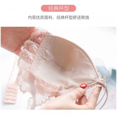 婷美無(wú)鋼圈天蠶真絲文胸法式性感三角杯內(nèi)衣蕾絲細(xì)帶薄款女士?jī)?nèi)衣