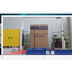 山東東營鋼簾線廠 招聘  男工年齡16-48周歲，女工年齡16-43周歲。