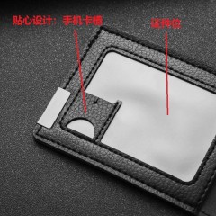 駕駛證皮套男女個性駕照套機動車行駛證保護本真皮質感二合一體包