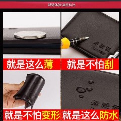 駕駛證皮套男女個性駕照套機動車行駛證保護本真皮質感二合一體包