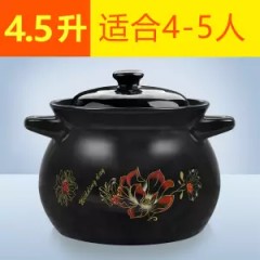 陶瓷煲湯砂鍋燉鍋家用燃氣鍋明火耐高溫瓦罐養(yǎng)生煲包郵