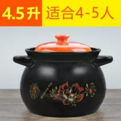 陶瓷煲湯砂鍋燉鍋家用燃氣鍋明火耐高溫瓦罐養(yǎng)生煲包郵