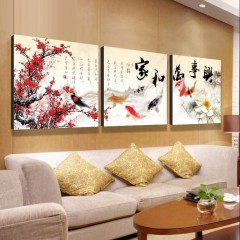 客廳裝飾畫沙發(fā)背景墻三聯(lián)畫現(xiàn)代簡(jiǎn)約字畫無框畫餐廳掛畫臥室壁畫