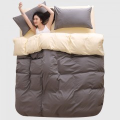 簡約純色全棉四件套純棉4床上用品三件套1.5米1.8m床單被套單床笠 高密優(yōu)質(zhì)全棉 零風(fēng)險搶購 送運(yùn)費(fèi)險