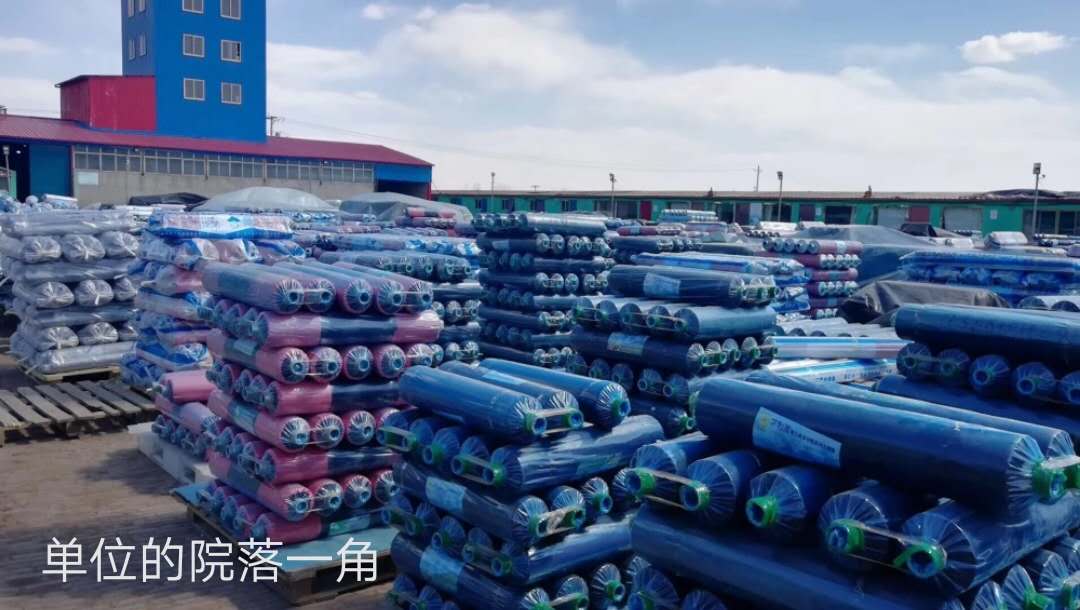 團(tuán)購(gòu)青貯專用塑料寬12米長(zhǎng)150米1捆900元