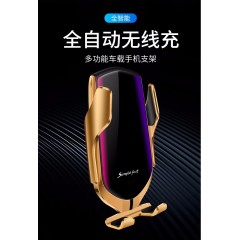車載無線充電器 三件套車載手機支架，數(shù)據(jù)線，手機無線充電感應(yīng)器 包郵