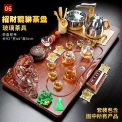 全自動(dòng)家用整套功夫茶具套裝陶瓷玻璃茶壺茶杯茶道實(shí)木茶臺(tái)茶盤(pán)