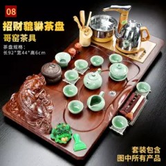全自動(dòng)家用整套功夫茶具套裝陶瓷玻璃茶壺茶杯茶道實(shí)木茶臺(tái)茶盤(pán)
