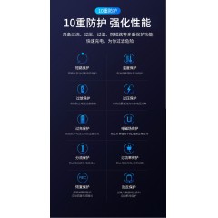 車載無線充電器 三件套車載手機支架，數(shù)據(jù)線，手機無線充電感應(yīng)器 包郵