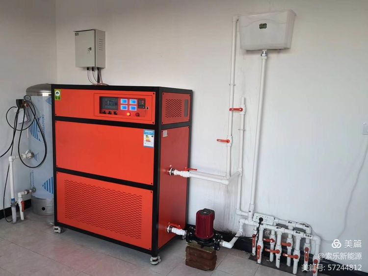 電采暖鍋爐：安裝10千瓦的微波電采暖鍋爐，可供100平米房屋取暖，4200元(免費保修10年）?，F(xiàn)鉅惠安裝價3700元。每村三戶，數(shù)量有限，先購先得。