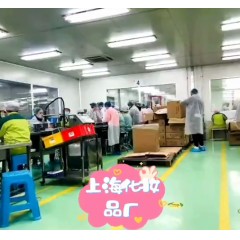 上海韓國化妝品廠招聘：要求：女18-45，男42歲！