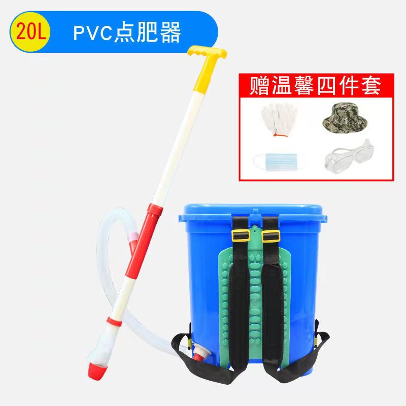 農(nóng)用施肥神器溜肥玉米蔬菜點(diǎn)肥器多功能煙甘蔗施肥器施肥機(jī)下肥器