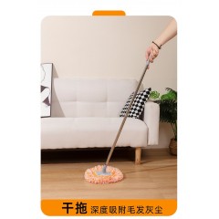 天花板除塵撣多功能拖把拖地擦地清潔神器伸縮長柄毛撣玻璃洗車（7天內發(fā)貨）